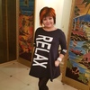 Зухра, 40, г.Сургут Зухра, 40, г.Сургут