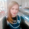 Светлана, 39, г.Урай Светлана, 39, г.Урай