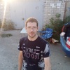 Александр, 36, г.Самара Александр, 36, г.Самара