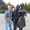 Дмитрий, 40, г.Екатеринбург Дмитрий, 40, г.Екатеринбург