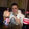 Дмитрий, 25, г.Губкин Дмитрий, 25, г.Губкин