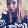 Ася, 17, г.Сатка Ася, 17, г.Сатка