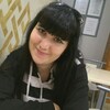 Катерина, 29, г.Улан-Удэ Катерина, 29, г.Улан-Удэ