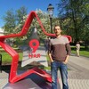 алексей, 41, г.Саранск алексей, 41, г.Саранск