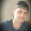 Сергей, 33, г.Таксимо (Бурятия) Сергей, 33, г.Таксимо (Бурятия)