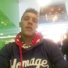Ruslan, 28, г.Павловский Посад Ruslan, 28, г.Павловский Посад