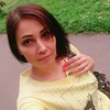 Елена, 38, г.Новосибирск Елена, 38, г.Новосибирск