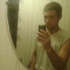 Сергей, 34, г.Богородск Сергей, 34, г.Богородск