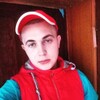 Aleksandr, 19, г.Ростов-на-Дону Aleksandr, 19, г.Ростов-на-Дону