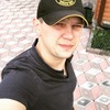 Александр, 28, г.Томск Александр, 28, г.Томск