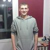 сергей, 30, г.Можайск сергей, 30, г.Можайск