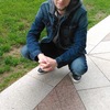 Альберт, 30, г.Нальчик Альберт, 30, г.Нальчик