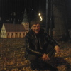 Эдгар, 41, г.Советск (Калининградская обл.) Эдгар, 41, г.Советск (Калининградская обл.)