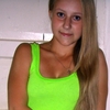 Валя, 24, г.Кичменгский Городок Валя, 24, г.Кичменгский Городок