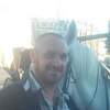 Павел, 41, г.Брянск Павел, 41, г.Брянск