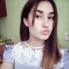 Настя, 17, г.Ижевск Настя, 17, г.Ижевск