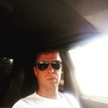Евгений, 35, г.Красноармейское Евгений, 35, г.Красноармейское