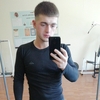 Левон, 27, г.Ульяновск Левон, 27, г.Ульяновск