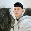 Алеша Власов, 20, г.Дзержинск Алеша Власов, 20, г.Дзержинск