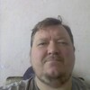 Александр, 40, г.Ростов-на-Дону Александр, 40, г.Ростов-на-Дону