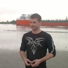 Артем, 29, г.Кадуй Артем, 29, г.Кадуй