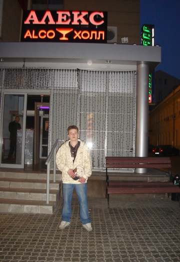 Моя фотография - Mr.ExCLuSiV, 35 из Москва (@bajlehok)