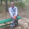 konstantin, 32, г.Йошкар-Ола konstantin, 32, г.Йошкар-Ола