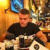 Максим, 28, г.Пенза Максим, 28, г.Пенза