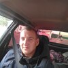 Dimas Gavrilov, 22, г.Альметьевск Dimas Gavrilov, 22, г.Альметьевск