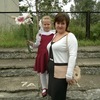 Ирина, 39, г.Байкальск Ирина, 39, г.Байкальск