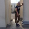 Alexander, 22, г.Брянск Alexander, 22, г.Брянск