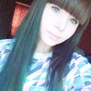 Анастасия, 18, г.Нововятск Анастасия, 18, г.Нововятск