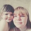 Светлана, 25, г.Троицк Светлана, 25, г.Троицк