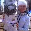 Наталья, 35, г.Маркс Наталья, 35, г.Маркс