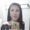 Оксана Герасимова (Ер, 40, г.Киреевск Оксана Герасимова (Ер, 40, г.Киреевск