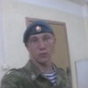 Александр, 108, г.Брянск Александр, 108, г.Брянск