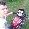 Вова, 17, г.Заволжье Вова, 17, г.Заволжье