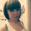 КСЕНИЯ, 26, г.Челябинск КСЕНИЯ, 26, г.Челябинск