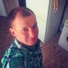 Александр, 34, г.Фряново Александр, 34, г.Фряново