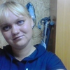 Ксения, 23, г.Усть-Кут Ксения, 23, г.Усть-Кут