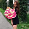 Юля, 18, г.Королев Юля, 18, г.Королев