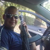 Жека, 31, г.Волгоград Жека, 31, г.Волгоград