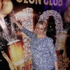 Светлана, 40, г.Сыктывкар Светлана, 40, г.Сыктывкар