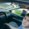 Дмитрий, 22, г.Воткинск Дмитрий, 22, г.Воткинск