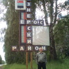 Александр, 63, г.Городище (Пензенская обл.) Александр, 63, г.Городище (Пензенская обл.)