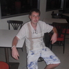 Дмитрий, 34, г.Челябинск Дмитрий, 34, г.Челябинск