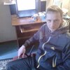 Алексей, 30, г.Киров (Кировская обл.) Алексей, 30, г.Киров (Кировская обл.)
