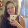 Карина, 16, г.Камень-на-Оби Карина, 16, г.Камень-на-Оби