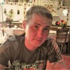 Вячеслав, 36, г.Орел Вячеслав, 36, г.Орел