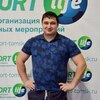 Антон, 29, г.Томск Антон, 29, г.Томск
